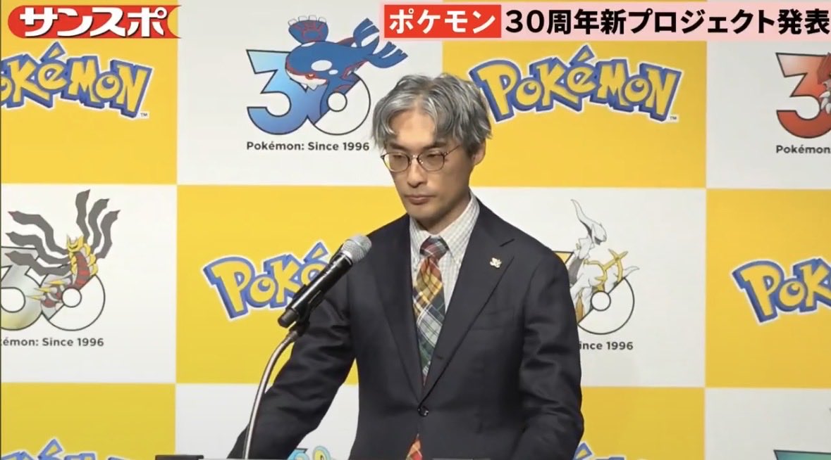 ギラティナさん！？