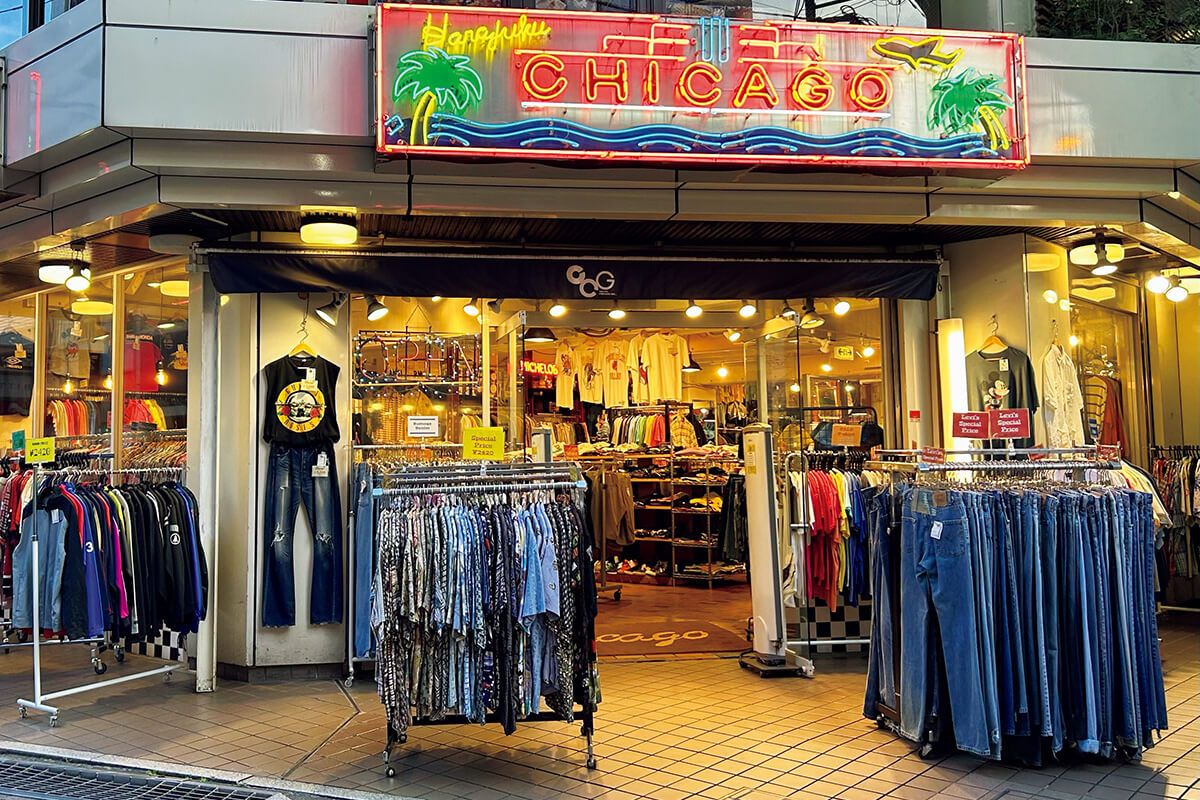 / NEAPOLIS Ill Studio　限定500部　平野太呂