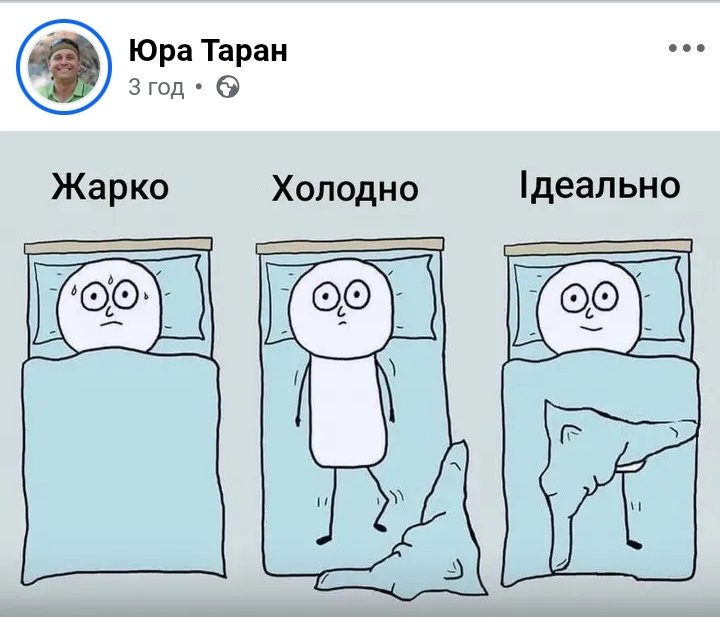 Ги! 😁😉👋