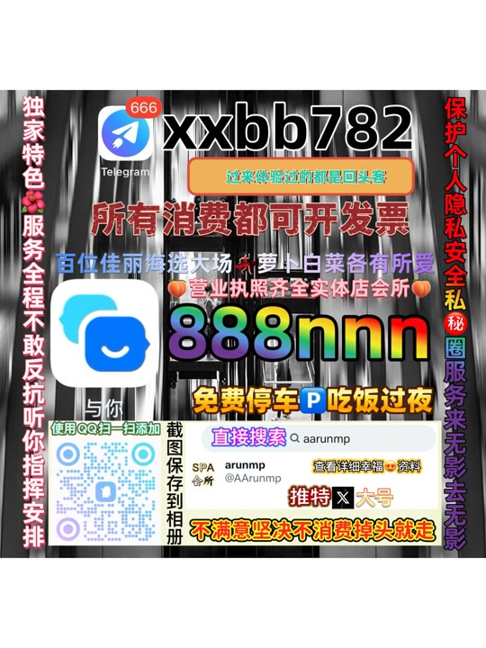 deepakboss701's tweet photo. 兰州安宁区👲📆 https://t.co/UqS6BOYlcI