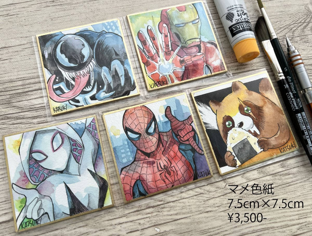 イベント当日までに少し増えるかもしれませんが、こちらが確実に持って