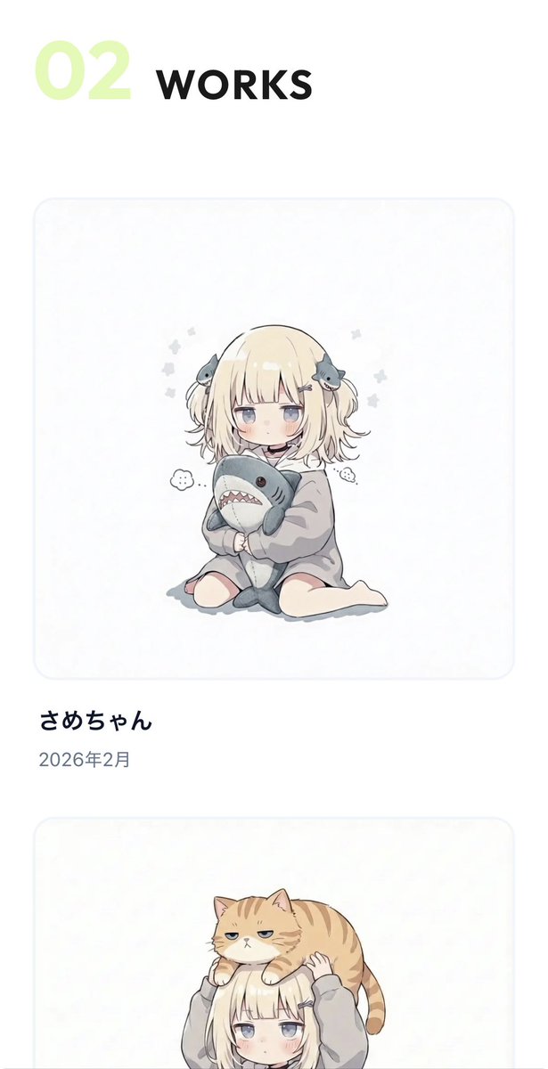 same_osakanaF's tweet photo. こんなアプリ作ってます。
名刺×ポートフォリオサイト
名前はPicMeです!!
#個人開発 #PicMe https://t.co/nyihpvZesT