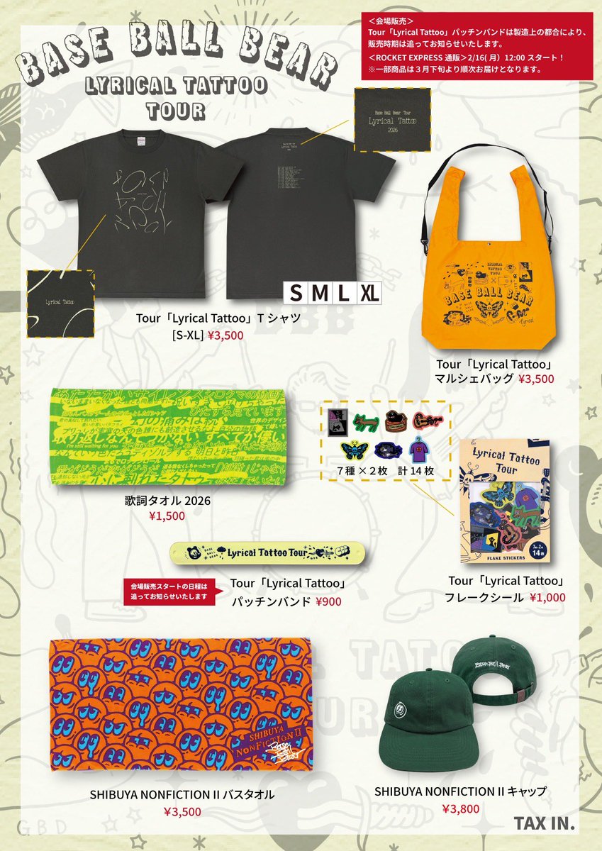 BaseBallBearOfficial (@BBB_Staff) / Posts / X