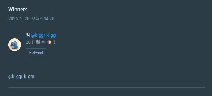 마이파이 온리전 ღ My Chemical Non-fiction Romance tweet media