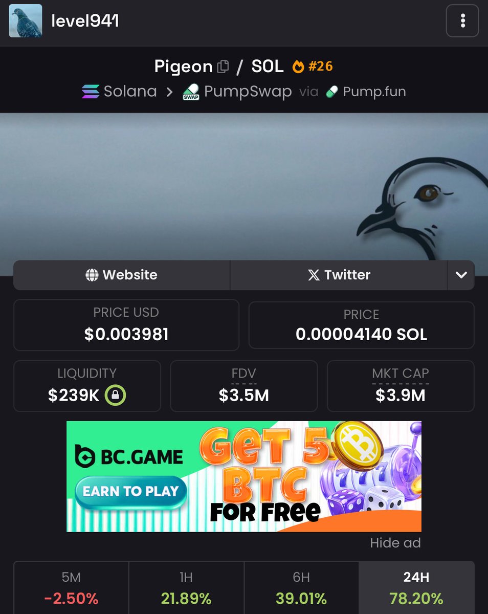 The first ever $Pigeon with motion 💹