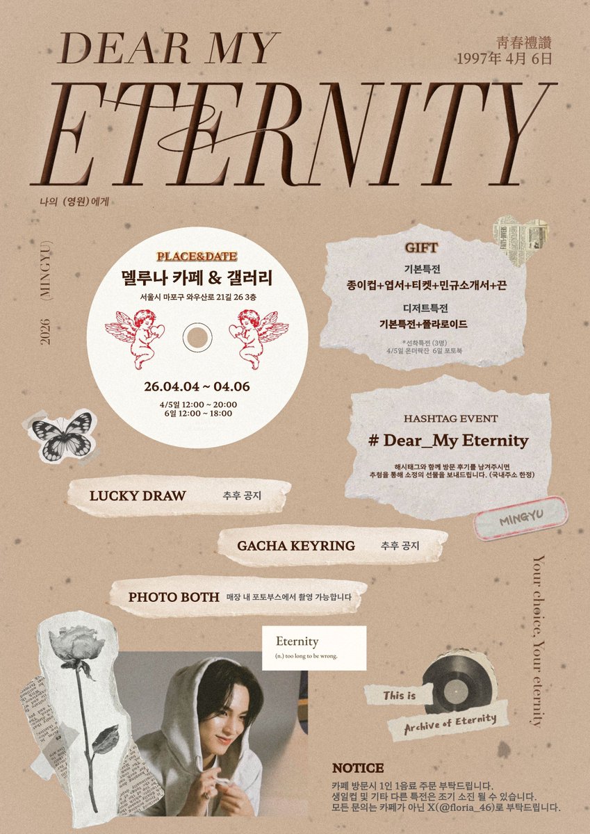 𝐅𝐋𝐎𝐑𝐈𝐀 tweet media