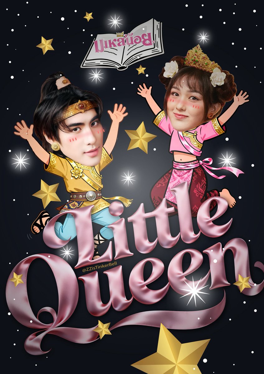 zzistinkerbell's tweet photo. 💘👑🥰祝贺《小王妃》开播💘
🔥Love Kiran Prince😘

#peterpanzz_w 
#มเหสีน้อย 
#TrueVisionsNOW
#ปีเตอร์แพนทัศน์พล https://t.co/9uViRguOqQ