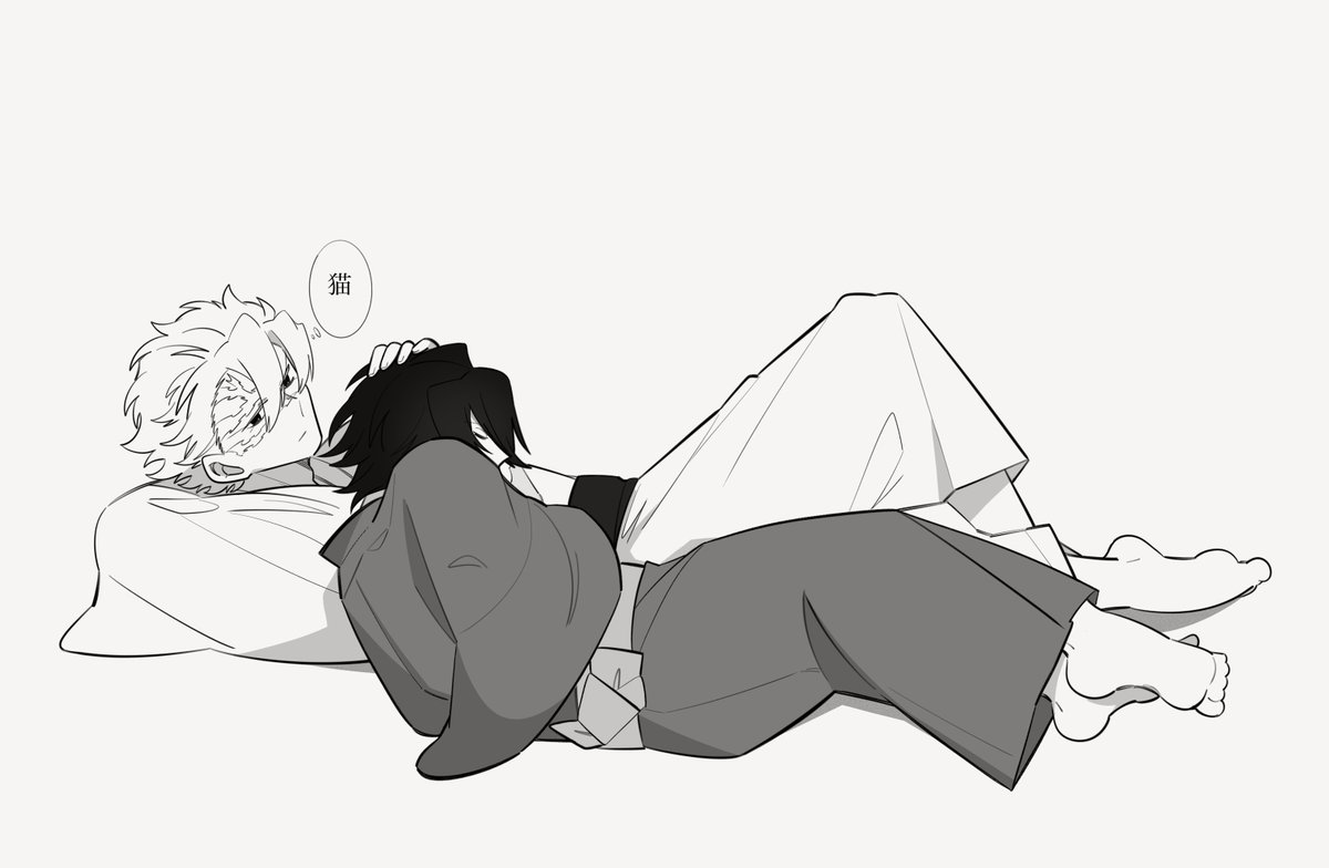 Post by 田 on X: 🍃🌊💤