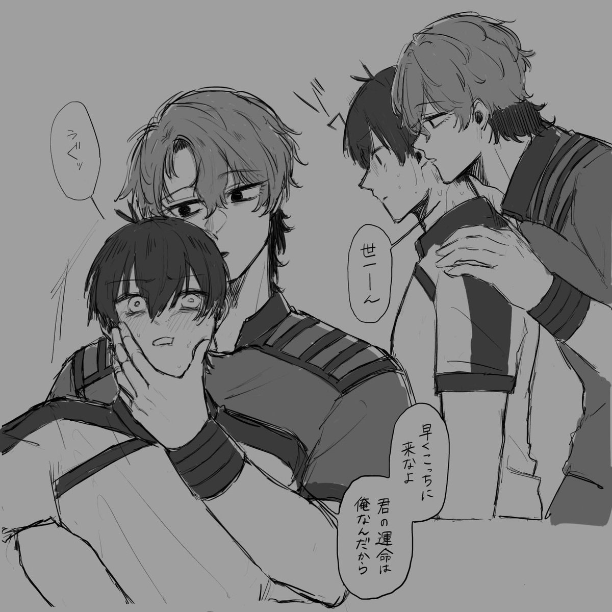 ねりあめ🍬 tweet media