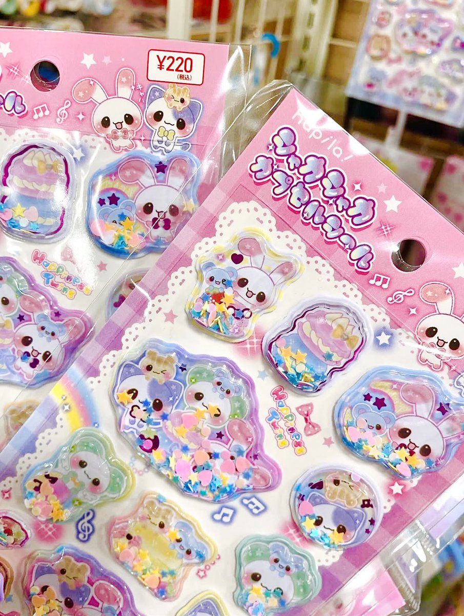 sungjeljoe23's tweet photo. キャンドゥにこんなかわいいシールがあるらしい....ゲットしなくては！！ https://t.co/gQ5ATbLiyo