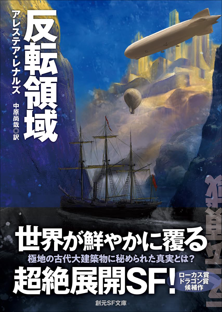 石亀航 Wataru Ishigame (@wishigame) / Posts / X