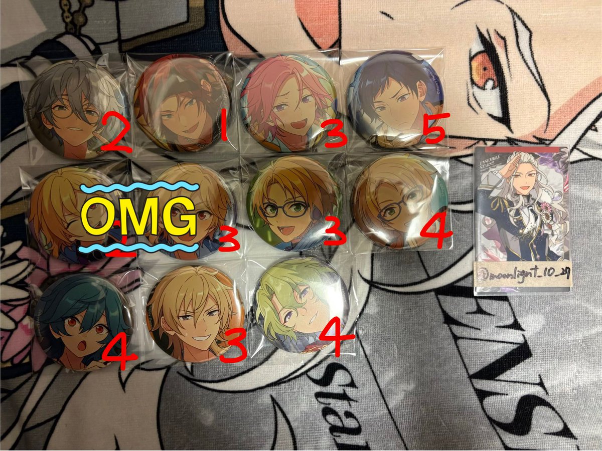 交換】あんスタ コレクション缶バッジ コレ缶 Sep. Feb. casual idol