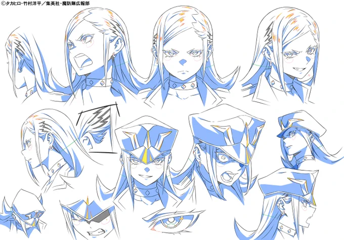 上運天美羅(二番組組長) #魔都精兵のスレイブ2 #まとスレ