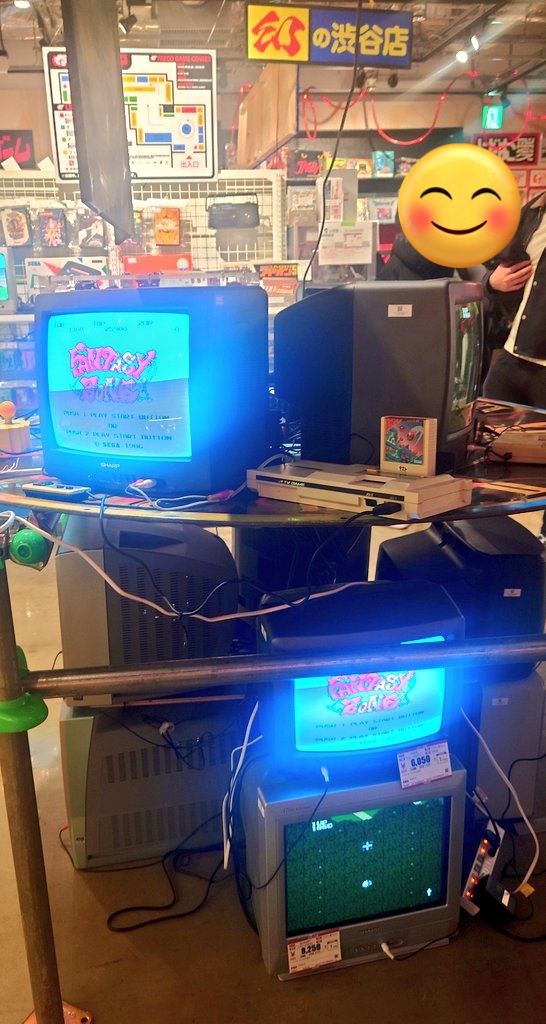 garou_ayukat's tweet image. パルコゲームズの展示は
雰囲気が良くて
ファンタジーゾーンやパックマンの
ポップなカラーや
レトロなVCSとATARI2800の対比も
さり気なく稼働配置してある高速船も
渋谷に馴染んでおりました。

高速船久々にやりましたが
触り心地が凄くて
ミニ高速船欲しくなります！

#PARCOGAMES
#レトロゲーム