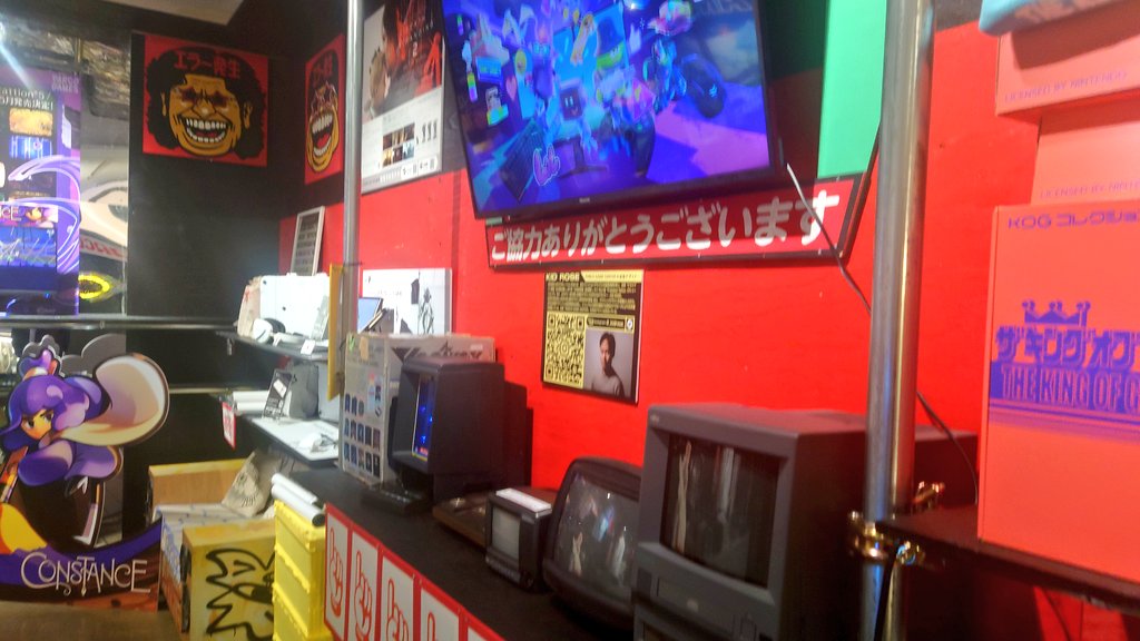 garou_ayukat's tweet image. パルコゲームズの展示は
雰囲気が良くて
ファンタジーゾーンやパックマンの
ポップなカラーや
レトロなVCSとATARI2800の対比も
さり気なく稼働配置してある高速船も
渋谷に馴染んでおりました。

高速船久々にやりましたが
触り心地が凄くて
ミニ高速船欲しくなります！

#PARCOGAMES
#レトロゲーム