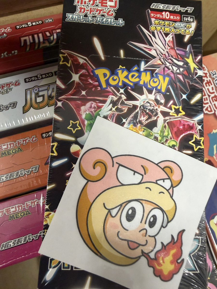 くま太郎 (@kumatarou_kuma_) / Posts / X