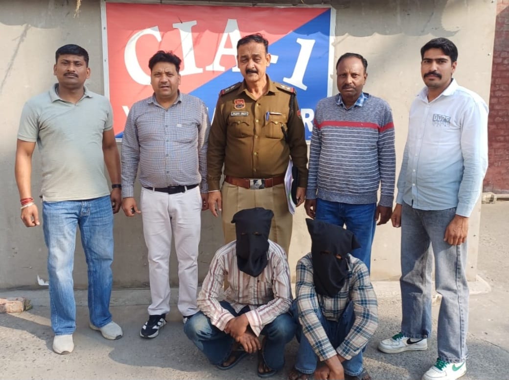Yamunanagar Police tweet media