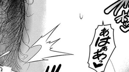mac_mangaoshi's tweet photo. 友達のお母さんと... https://t.co/wi6fKLeDlt