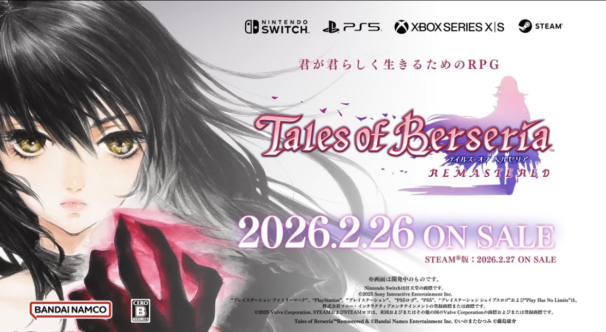 浅倉杏美 (@azumi__asakura8) / Posts and Replies / X