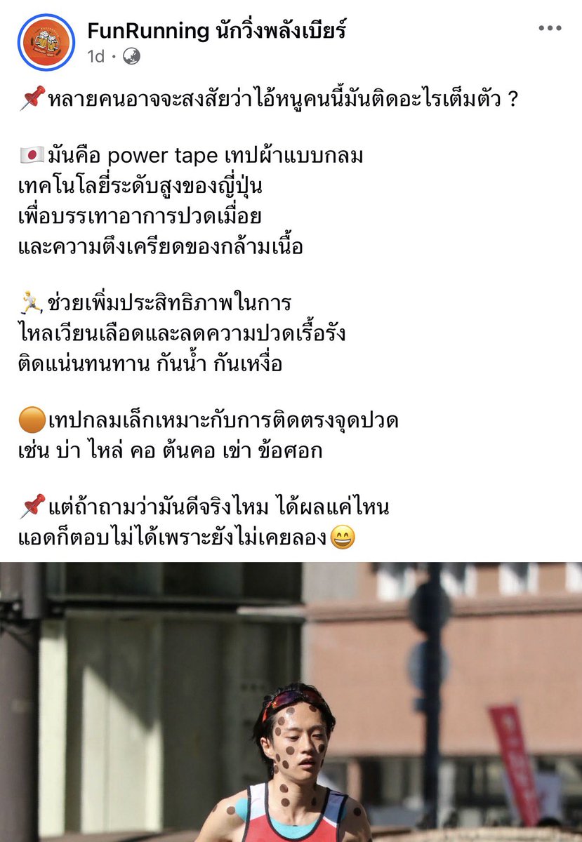 𝑶𝒄𝒕 tweet media