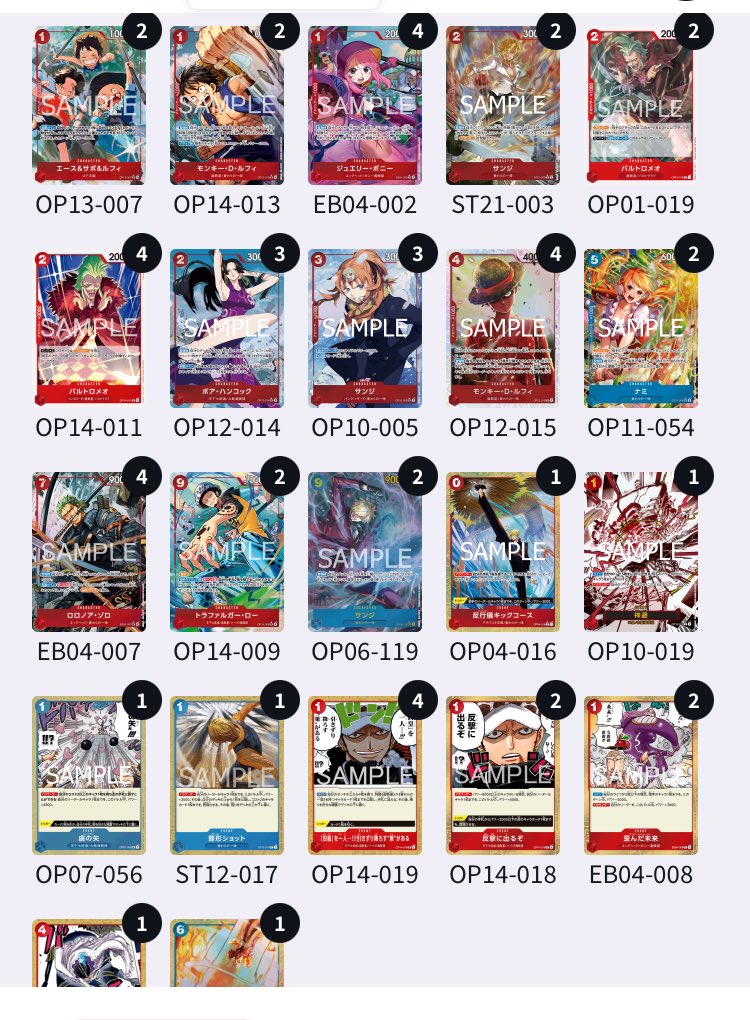 たくぼん tweet media