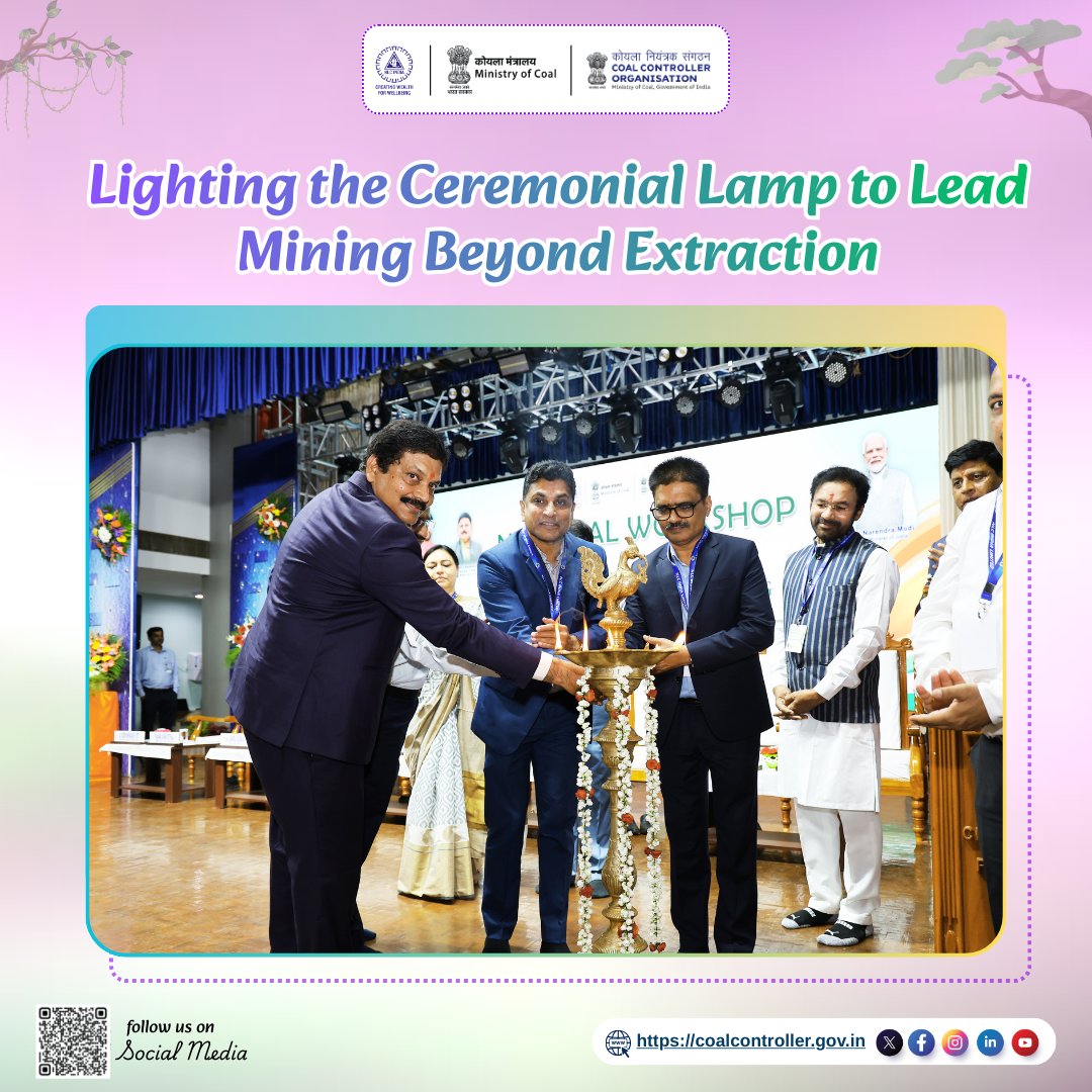 Coal Controller Organisation, Ministry of Coal tweet media