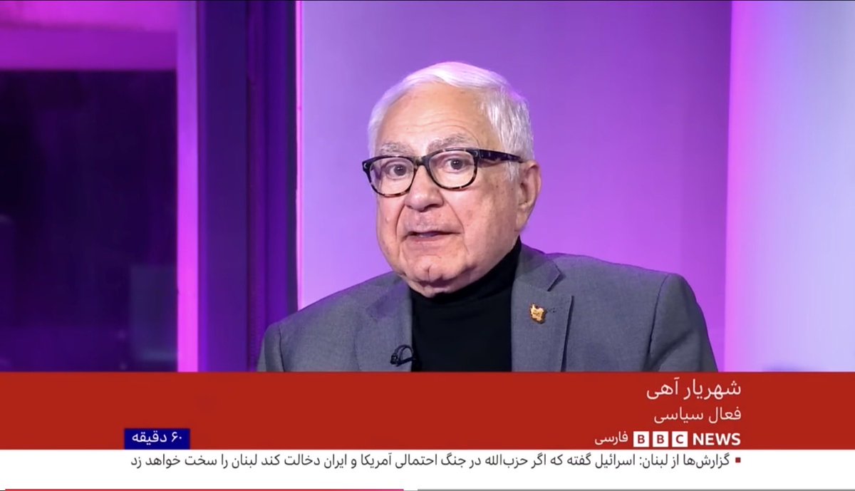ekhalili's tweet photo. @shompettt @PahlaviComms بی‌بی‌سی مدتیه آقای آهی را  فعال سیاسی معرفی می‌کند. https://t.co/WqYUSJR1CQ