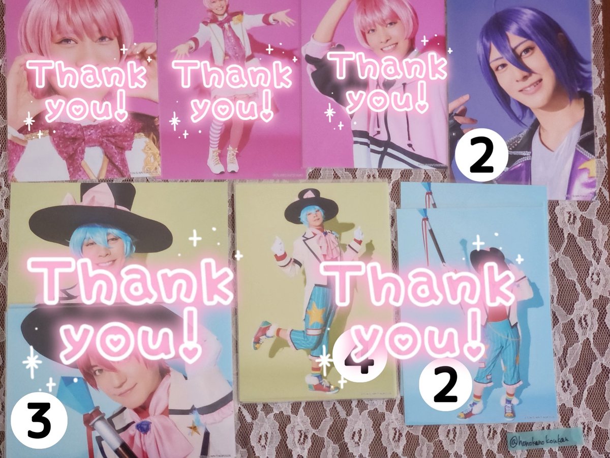 ほの香 tweet media