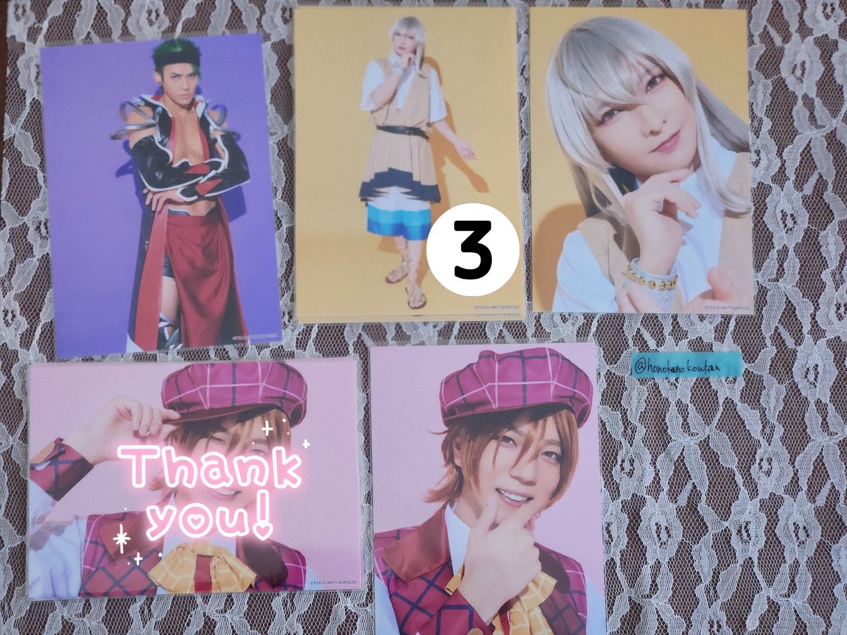 ほの香 tweet media