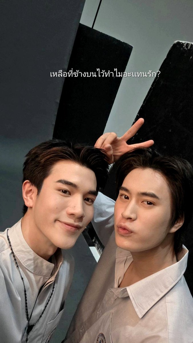 🤭😂 <a href="/tawattannn/">FOURTH</a>
#TicketToHeaven