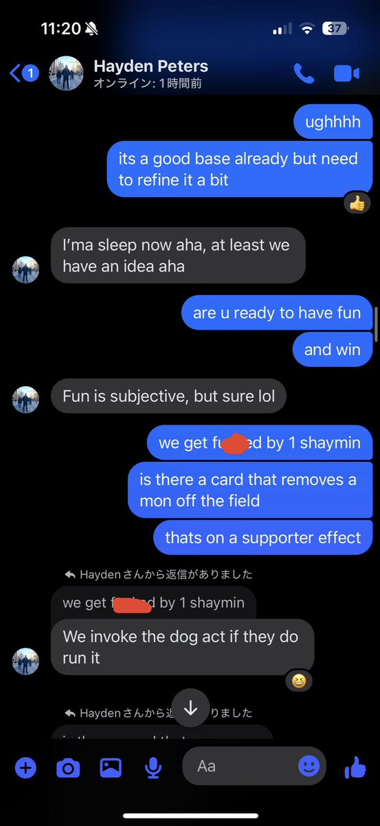 Jeremy Lim tweet media