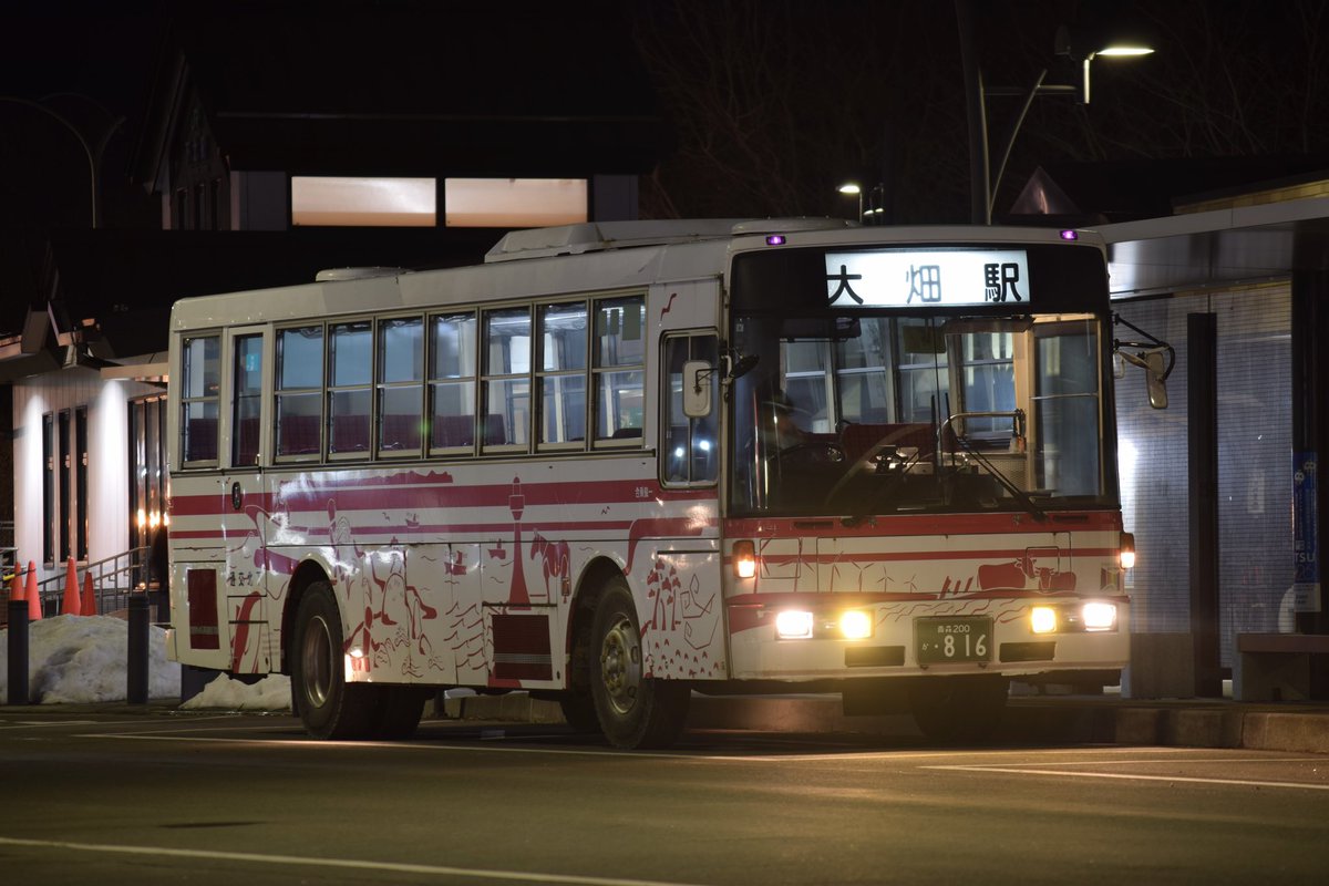 わらびー tweet media