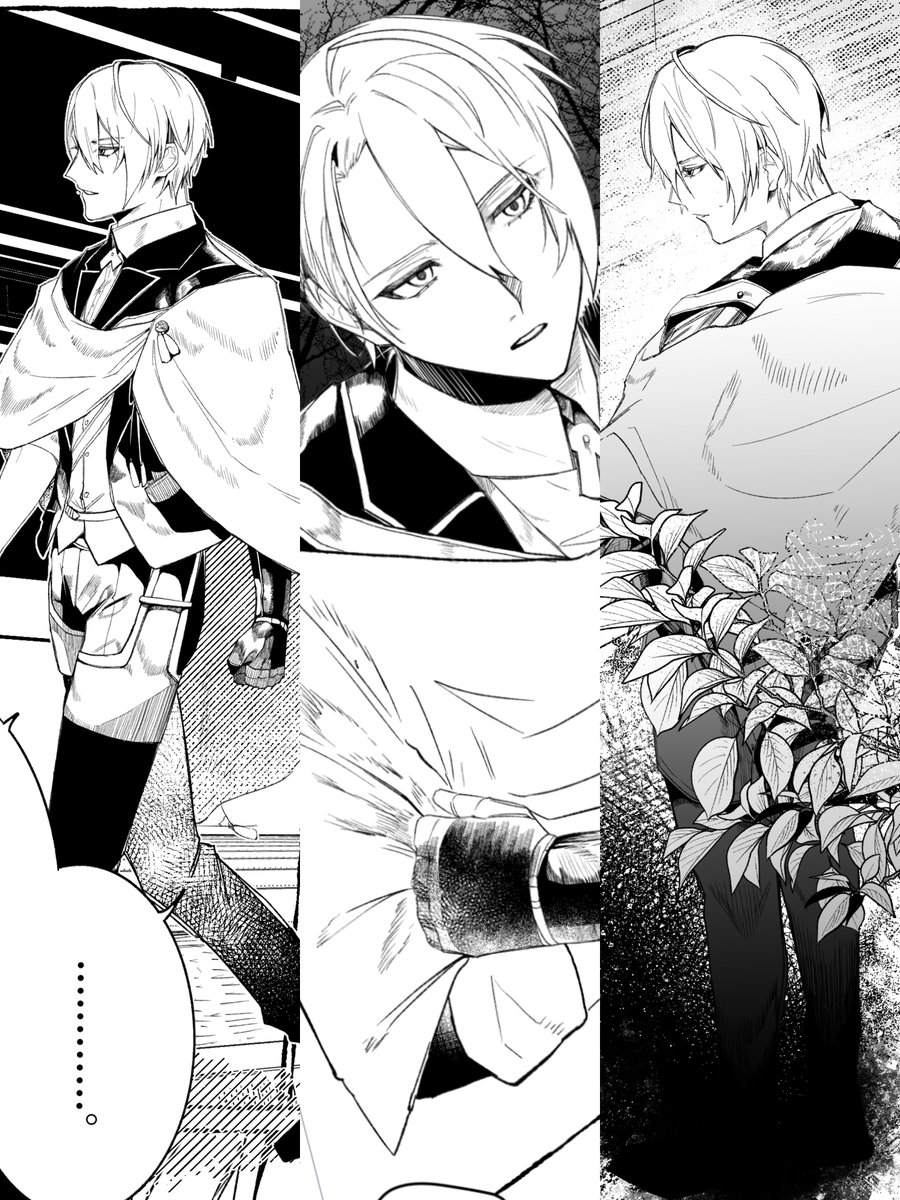 初めての本の為に
立てば芍薬座れば牡丹歩く姿は百合の花を描いている👍👍👍