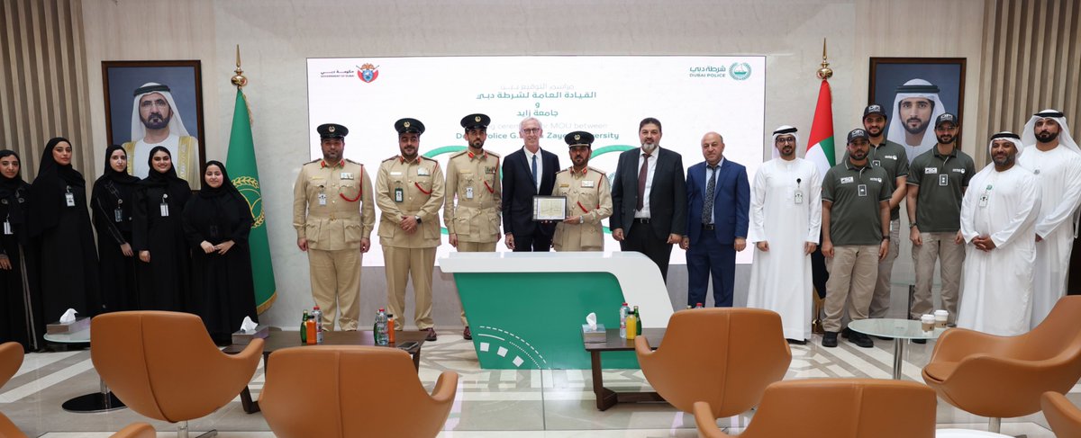 جامعة زايد tweet media