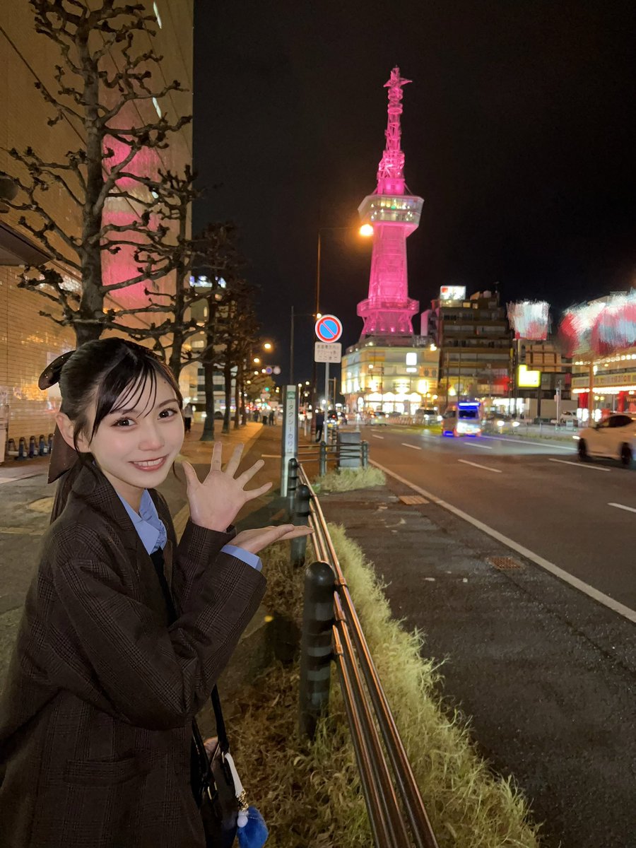 今日が誕生日前日ということでファンのみなさんが別府タワーを私のペン