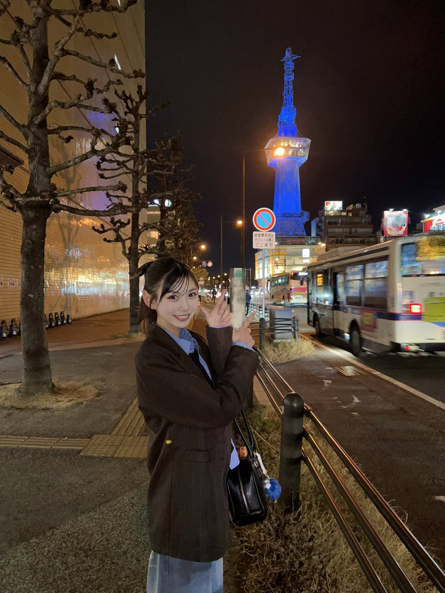 今日が誕生日前日ということでファンのみなさんが別府タワーを私のペン