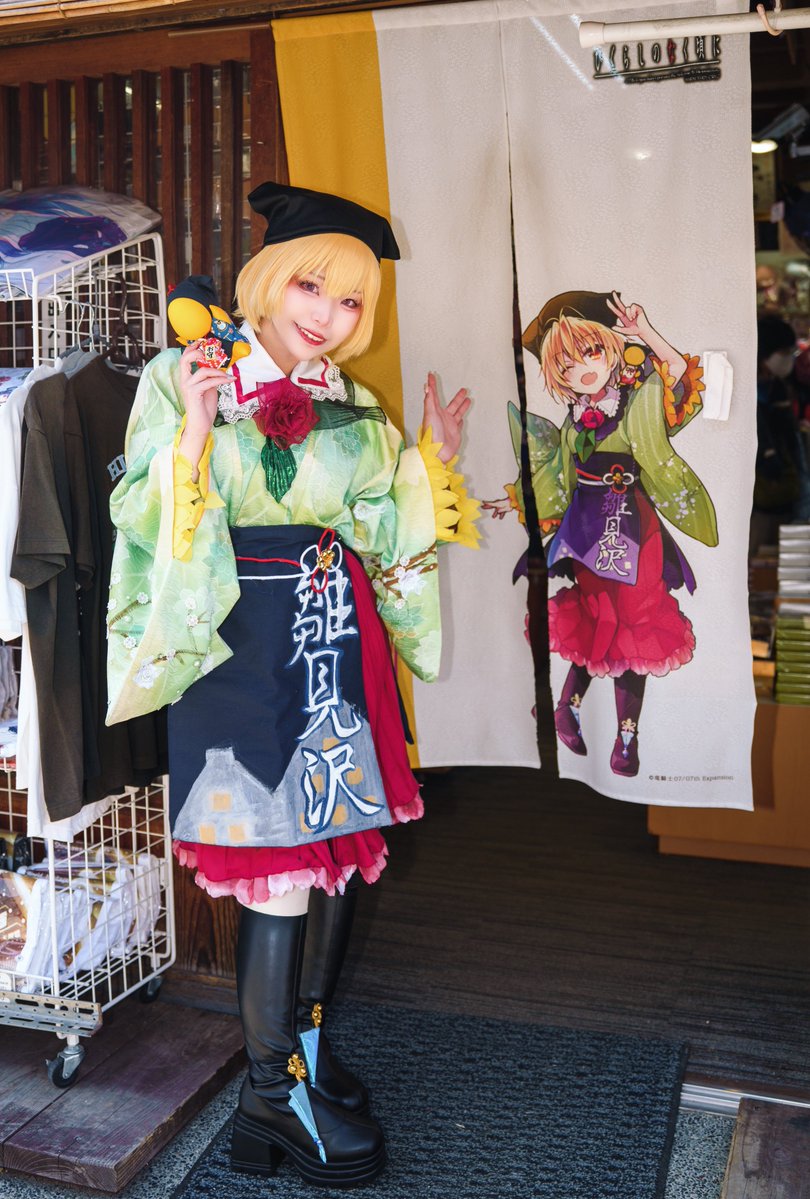 白冥にあ 🐾🛠️🍚 (@nea0530ko) / Posts / X