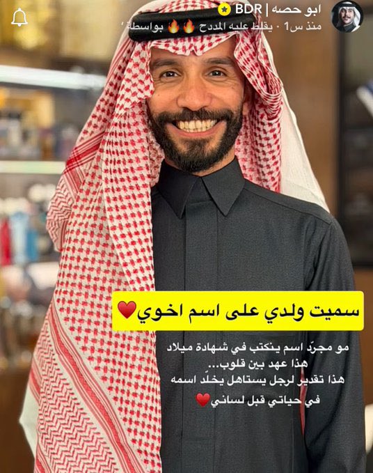 قورجس tweet media