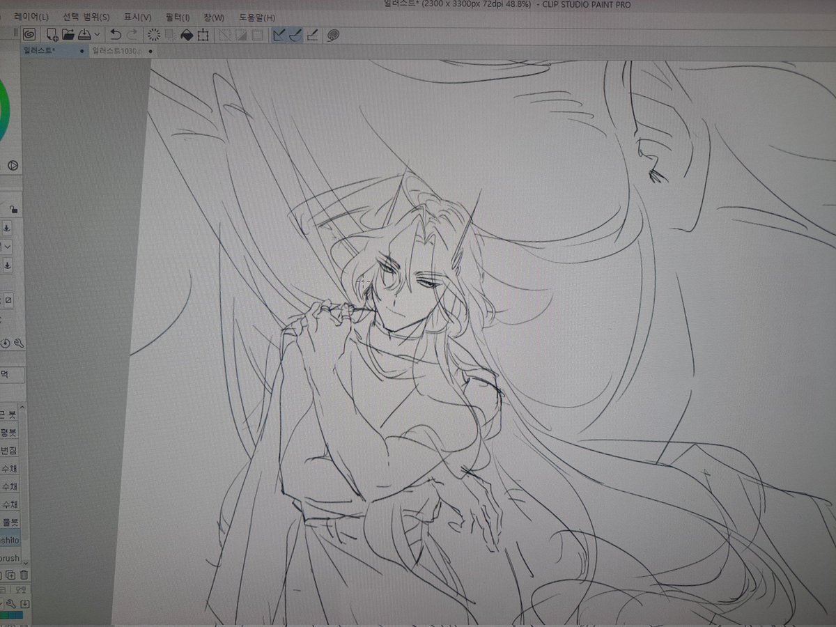 gaepal3099's tweet photo. #OC wip https://t.co/3DOjeU730l