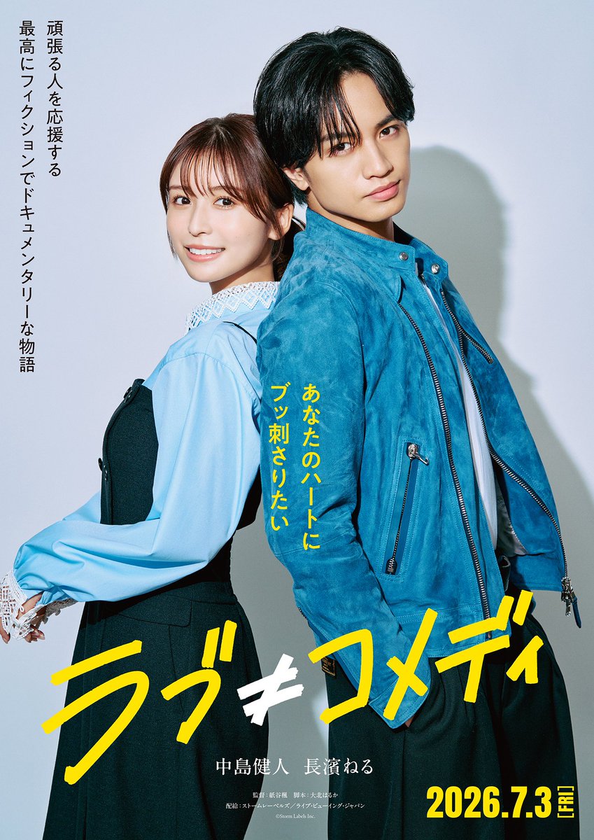 おはぎさん (@hagiohagi) / Posts / X