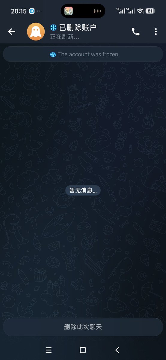 我要成为web3高手🐬TermMax tweet media