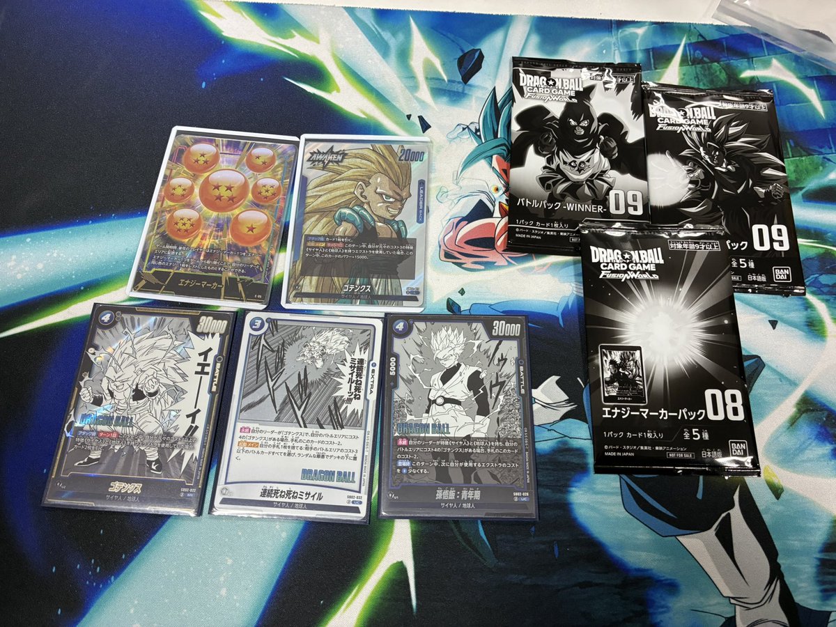 大会結果】 #ドラゴンボールFW #フュージョンワールド #ショップバトル