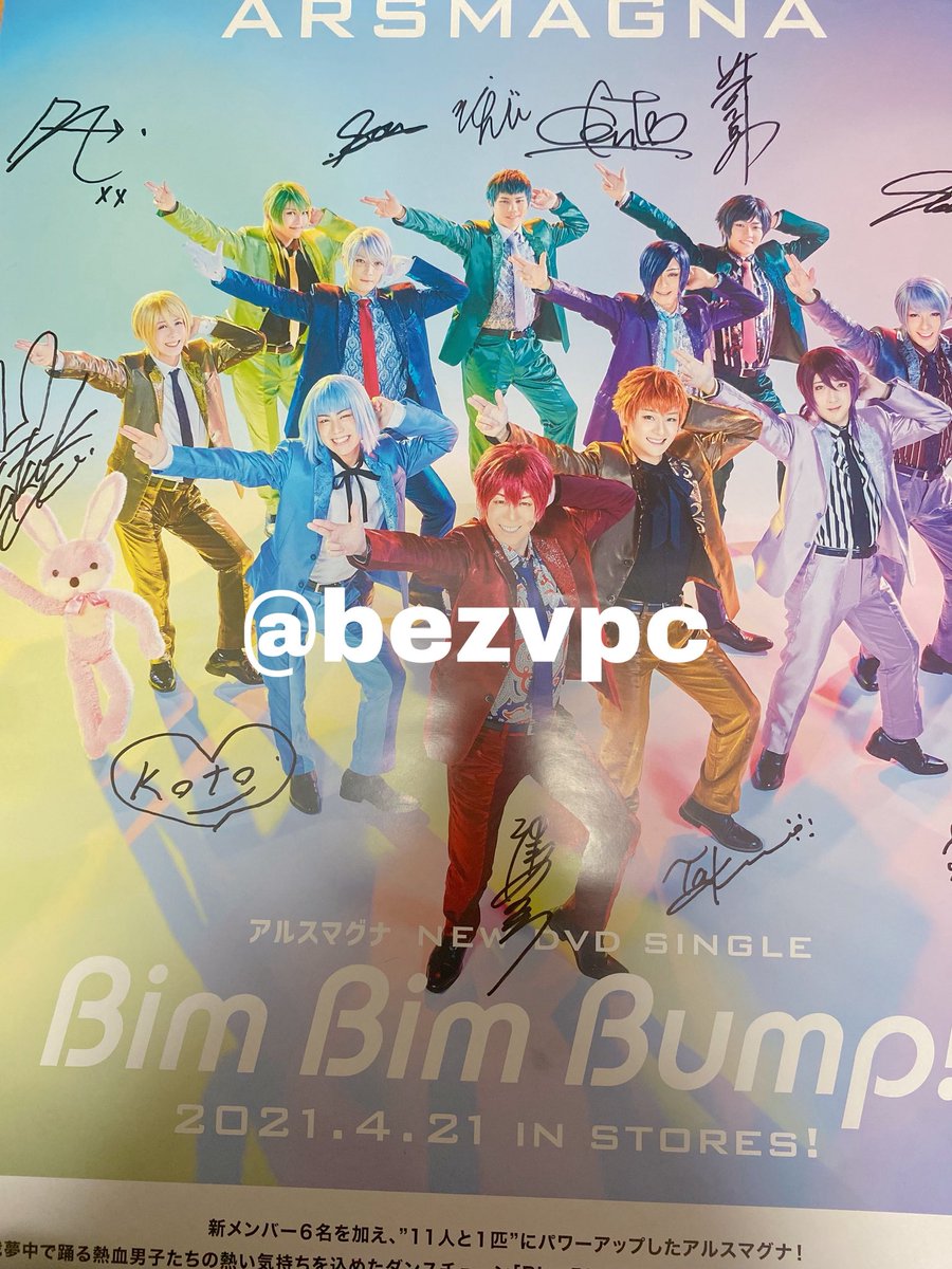 お取引 tweet media