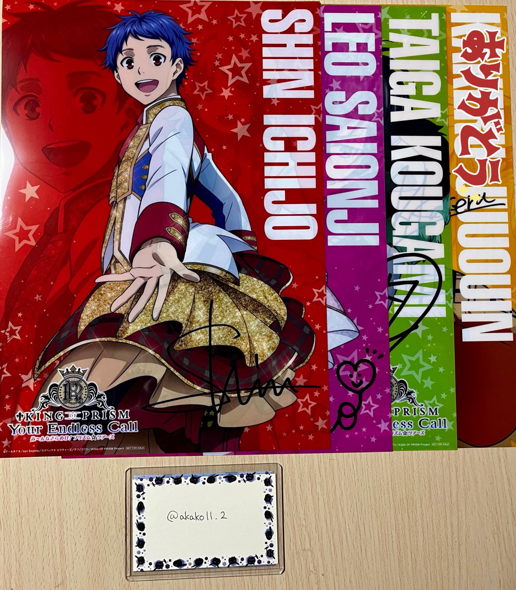 朱子 (@akako11_2) / Posts / X