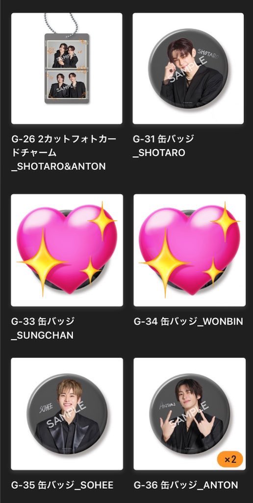 𝗋𝗄𝗆𝗇 tweet media