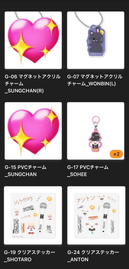 𝗋𝗄𝗆𝗇 tweet media