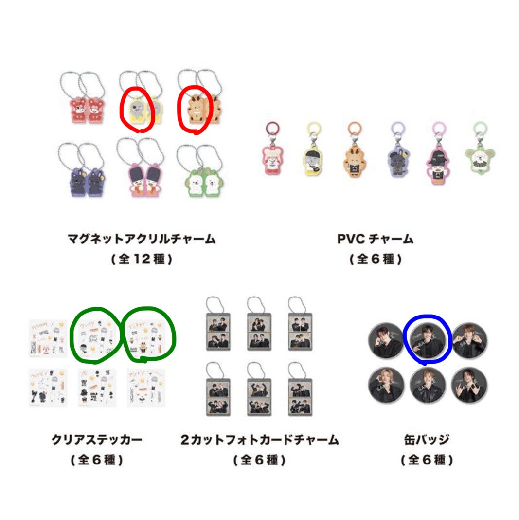 𝗋𝗄𝗆𝗇 tweet media