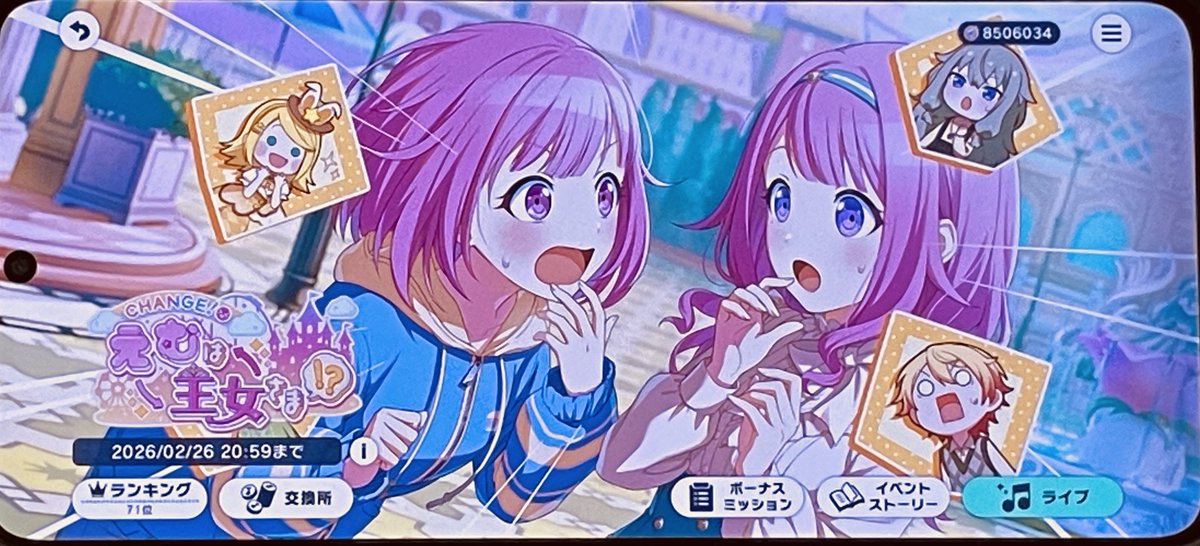 yasu。🎀🐾 tweet media