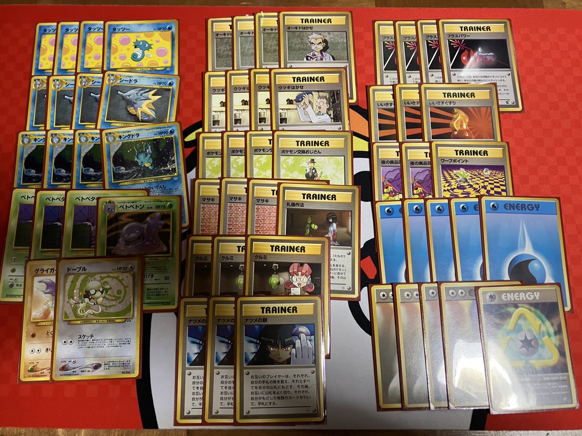 KG (@KG29180730) / Posts / X