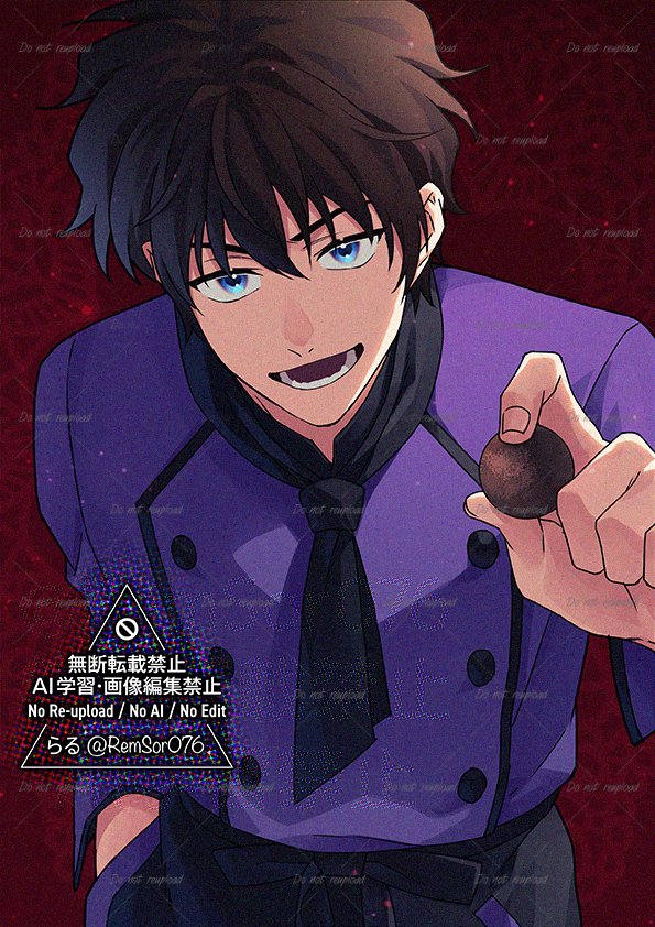 らる (@RemSor076) / Posts / X